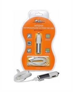 Автомобильное зарядное ACH-UI-06 Airline