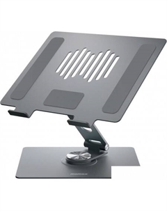 Подставка KH10E (серый) Momax