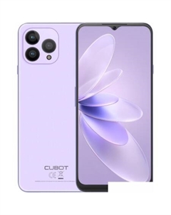 Смартфон Cubot P80 8GB/256GB (сиреневый)