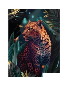 Картина по номерам Леопард 9688693 Школа талантов