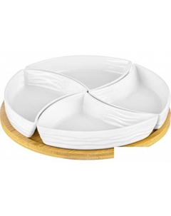 Менажница Айсберг волны 540369 Elan gallery