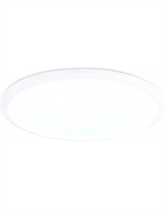 Светильник-тарелка Orbital FZ1231 Ambrella light