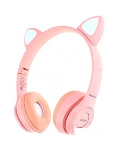 Наушники ELX-BTHP02-C14 Ergolux