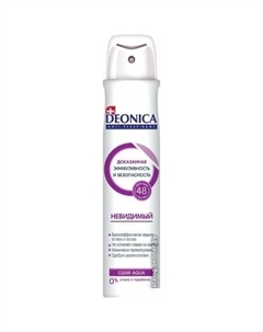 Антиперспирант Невидимый 200 мл Deonica