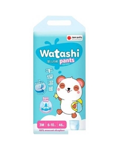 Трусики-подгузники 3/М 6-10кг (46шт) Watashi