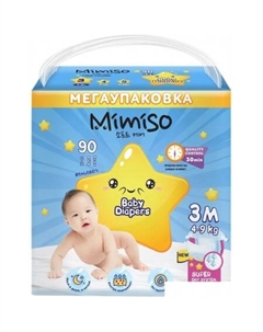Подгузники 3/М 4-9кг (90шт) Mimiso