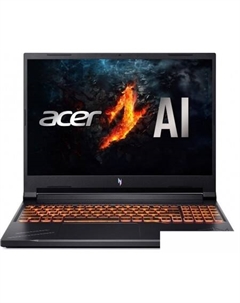 Игровой ноутбук Acer Nitro V 16 ANV16-41-R22R NH.QRVCD.003
