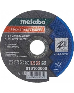Отрезной диск 616100000 Metabo