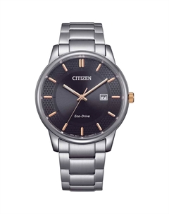 Японские наручные мужские часы Citizen