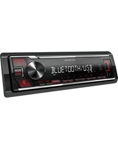 USB-магнитола KMM-BT209 Kenwood