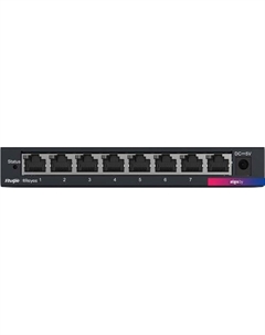 Неуправляемый коммутатор RG-ES108GD Reyee