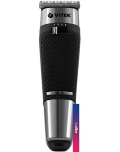 Машинка для стрижки волос VT-1364 Vitek