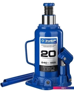 Бутылочный домкрат 43060-20_Z01 20т Зубр
