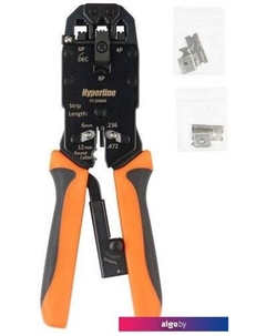 Кримпер HT-2008AR (черный/оранжевый) Hyperline