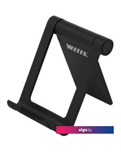 Подставка DST-106-FRAME-B Wiiix