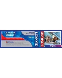 Фотобумага XL Premium Super Glossy 610 мм х 30 м 190 г/м2 1201031 Lomond