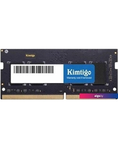 Оперативная память 8ГБ DDR5 SODIMM 4800 МГц KMLS8G4664800 Kimtigo