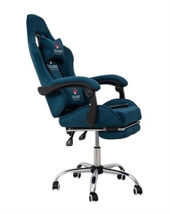 Кресло Avanti Ultimato (синий, с подножкой) Calviano