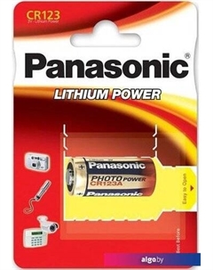 Батарейки CR123 [CR-123AL/1BP] Panasonic