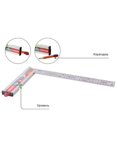 Угольник 2020-06-350 Sturm!