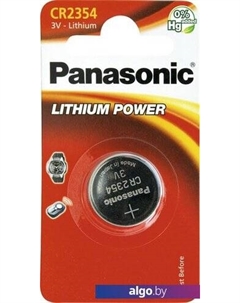 Батарейки CR2354 CR-2354EL/1B Panasonic