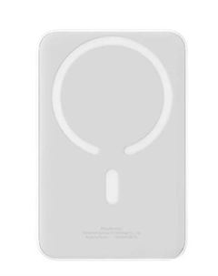 Внешний аккумулятор Magnetic Mini Wireless Fast Charge Power Bank 10000mAh 20W (белый) Baseus