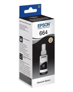 Чернила C13T66414A Epson