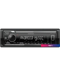 USB-магнитола KMM-105M Kenwood