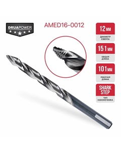 Сверло по металлу ц/х HSS Ø12мм 151х101мм SharkStep P.i.t