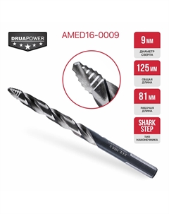 Сверло по металлу ц/х HSS Ø9мм 125х81мм SharkStep P.i.t