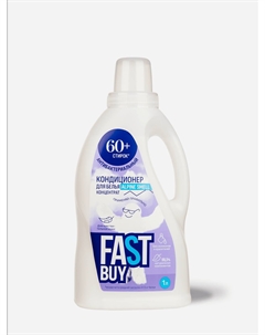 Кондиционер для белья Alpine smell концентрат 1л Fastbuy