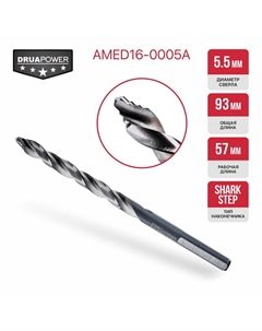 Сверло по металлу ц/х HSS Ø55мм 93х57мм SharkStep P.i.t