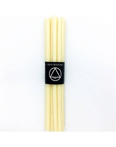 Свечи восковые белые 100% воск, 15 шт. Ezo