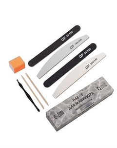 Набор для маникюра «AQUA», с маслом Queen fair