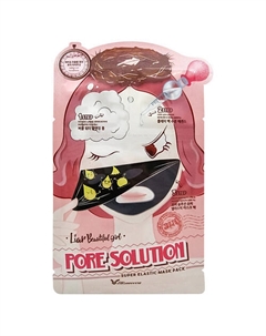 Маска для проблемной кожи трехступенчатая Pore Solution Super Elastic Mask Pack Elizavecca