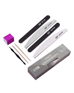 Набор для маникюра «FLORA», с маслом Queen fair