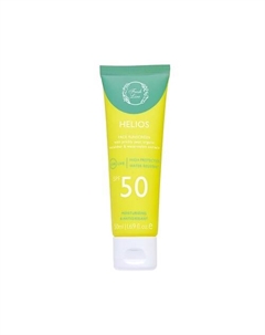 Крем для лица солнцезащитный SPF 50 Helios Face Sunscreen 50 Fresh line