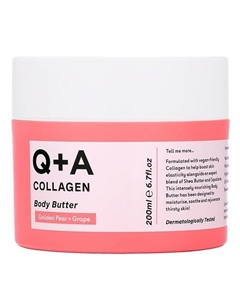 Увлажняющий крем-баттер для тела с коллагеном Collagen 250 Q+a