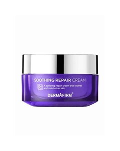 Крем для лица Soothing Repair Cream R4 Dermafirm
