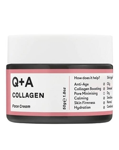 Крем для лица Collagen 50 Q+a