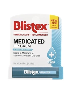Бальзам для губ классический SPF 15 Medicated Blistex