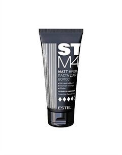 Крем - паста для волос Сильная Фиксация STM4 Estel professional