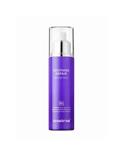 Сыворотка-спрей для лица Soothing Repair Serum Mist R4 Dermafirm