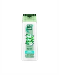 Молочко для тела двойное увлажнение с мятой, соком алоэ, медуницей и таволгой 250 Чистая линия