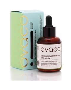 Сыворотка для лица с прополисом Metabolism Active Propolis Serum 50 Ovaco