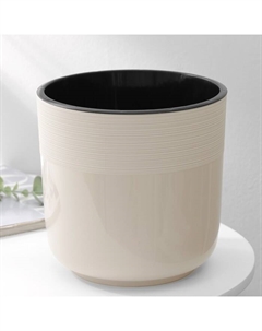 Кашпо для цветов со вставкой «Линель», 4,5 л, d=19 см, h=19 см, бежевое Альтернатива