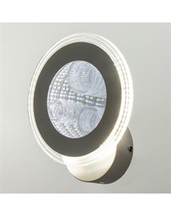 Бра «Орион» LED 26 Вт 4000К белый 21×4.5 см Bayerlux