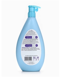 Шампунь для волос и тела детский с экстрактом лаванды, 400 мл Bebble