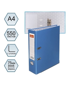 Папка-регистратор А4, 75 мм,, ПВХ, тиснение «лен», металлическая окантовка, карман на корешок, собранная, голубая, микс Calligrata