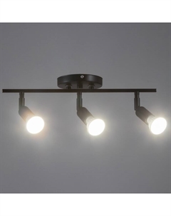Спот "Дарни" 3xGU10 35Вт черный 36х12х12 см Bayerlux